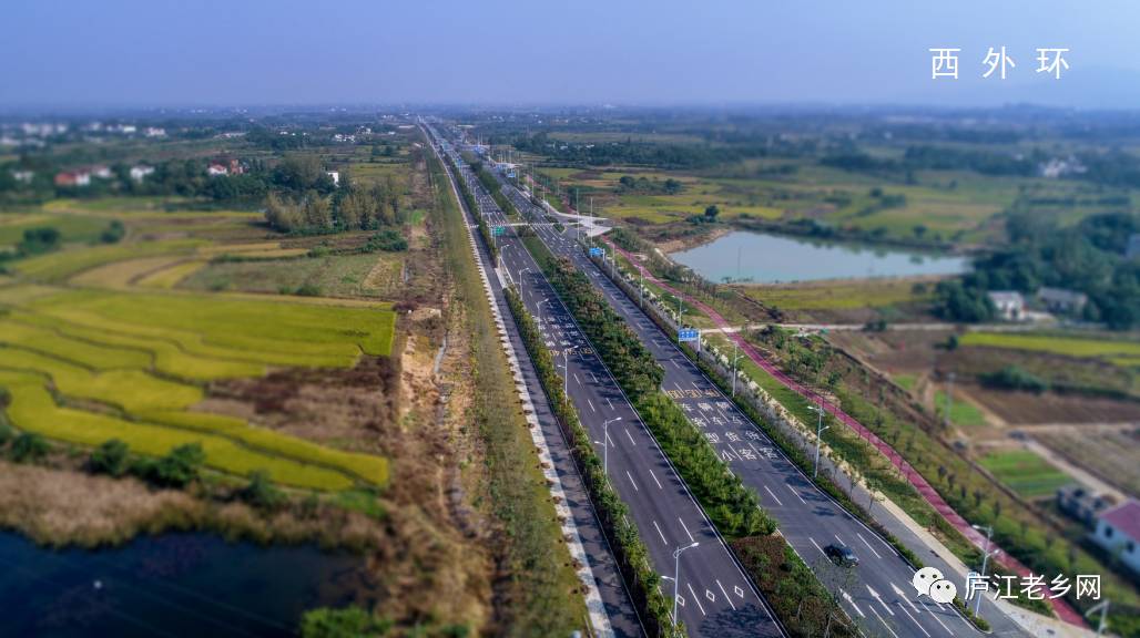 庐江县道路最新规划图，构建现代化交通网络，打造便捷出行环境