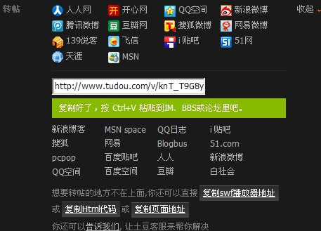 探索最新视频平台，56kuku一最新地址热门之路揭秘
