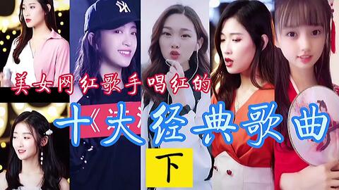 探寻山东粗口女音乐，地方文化与音乐交融的独特魅力MP3分享