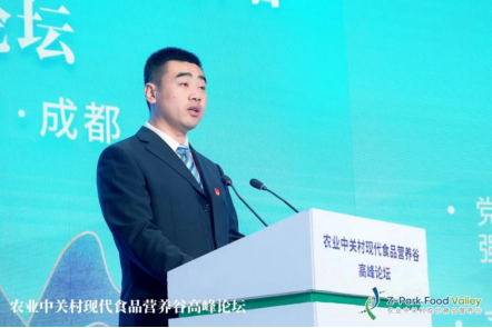 秦元祥最新消息与科技产品介绍