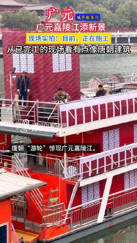 广元嘉陵江铊超标最新情况及分析报告