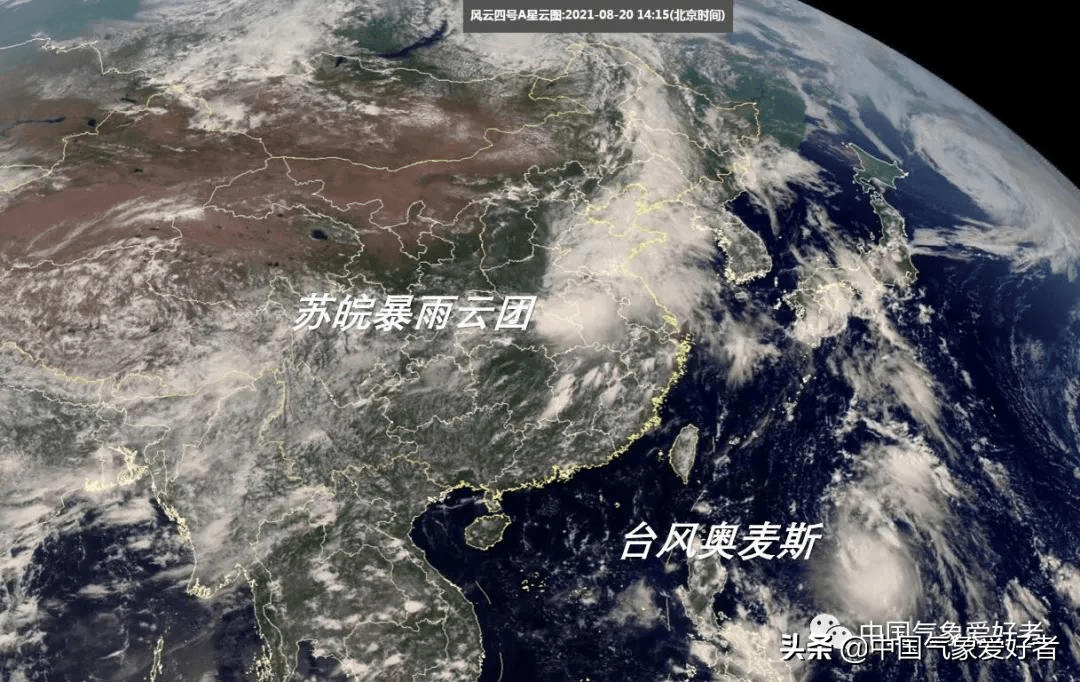 今年台风最新消息，拥抱自然的轻松旅行之旅（台风8号）