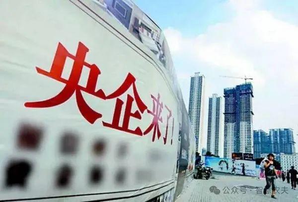 二重重组最新动态，企业转型与重组开启新篇章