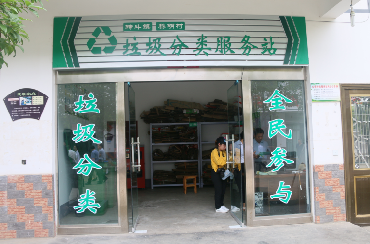 包河工业区最新招聘，小巷深处的独特风味等你来发掘！探索职业与美食的双重惊喜！