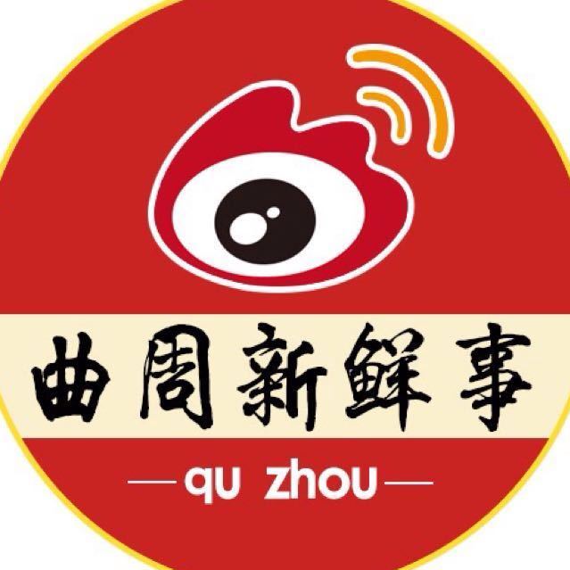 曲沃贴吧最新消息新闻，日常趣事与温馨瞬间分享