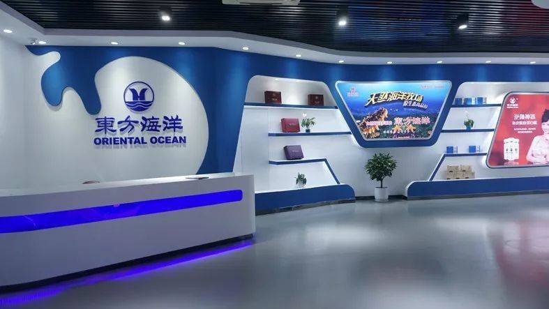 山东大海集团引领科技潮流，重塑未来生活体验的最新动态