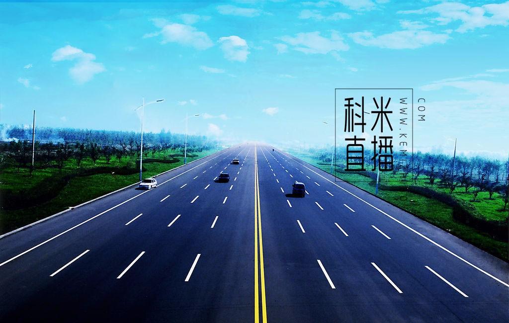 沾会高速2025最新动态，未来之路，触手可及