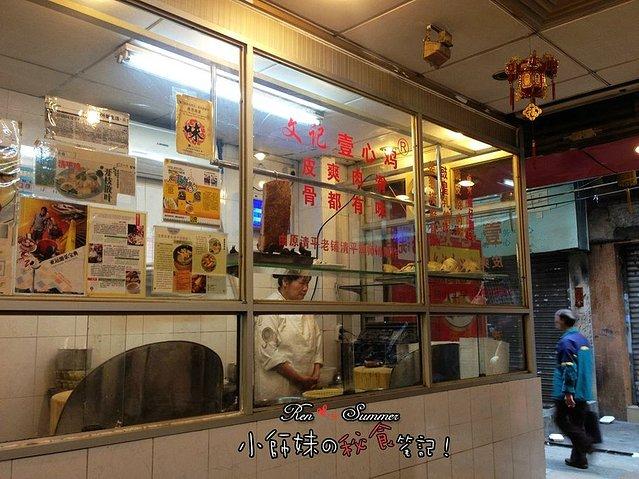鸡币最新价格表与小巷特色小店探秘揭秘