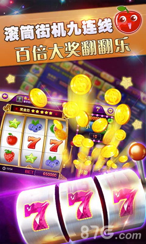 真人水果街机最新版本游戏解析与热点探讨