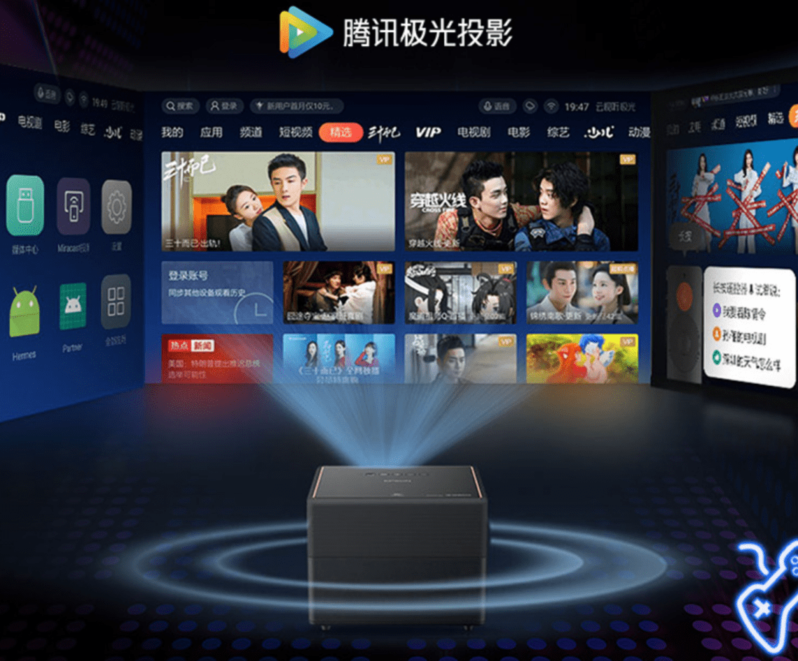 品牌环境系统 第139页