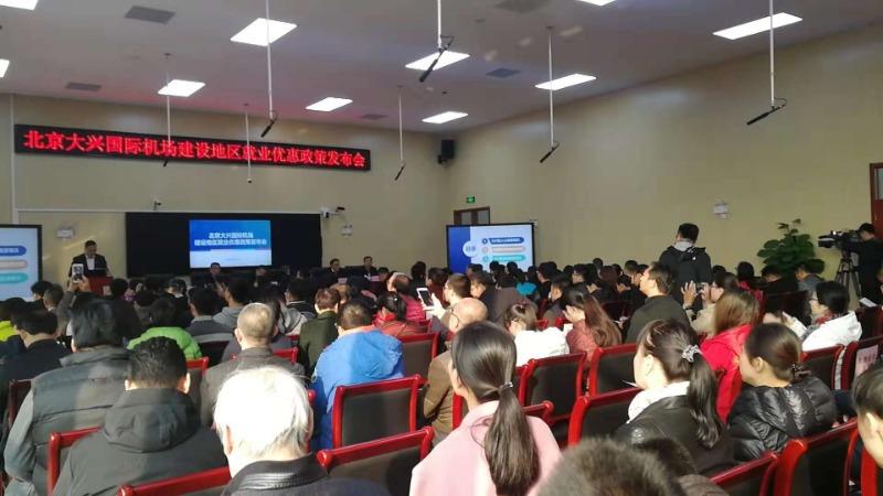 长子营开发区最新招聘启事火热发布！🚀🚀🚀抓住机会，开启职业生涯新篇章！