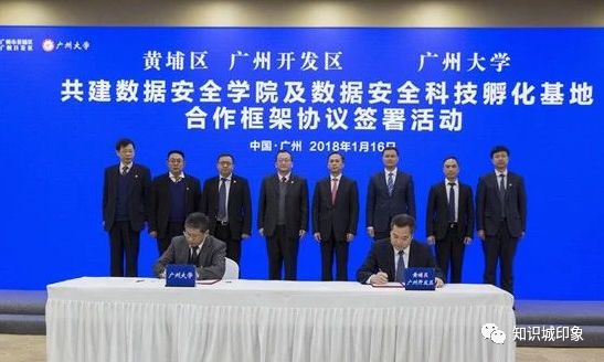 五华最新新闻热点，科技与社会安全重塑生活，前沿科技力量引领体验之路