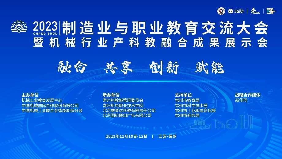 宜兴电焊工最新招聘信息，启程工匠之路，成就非凡职业人生！