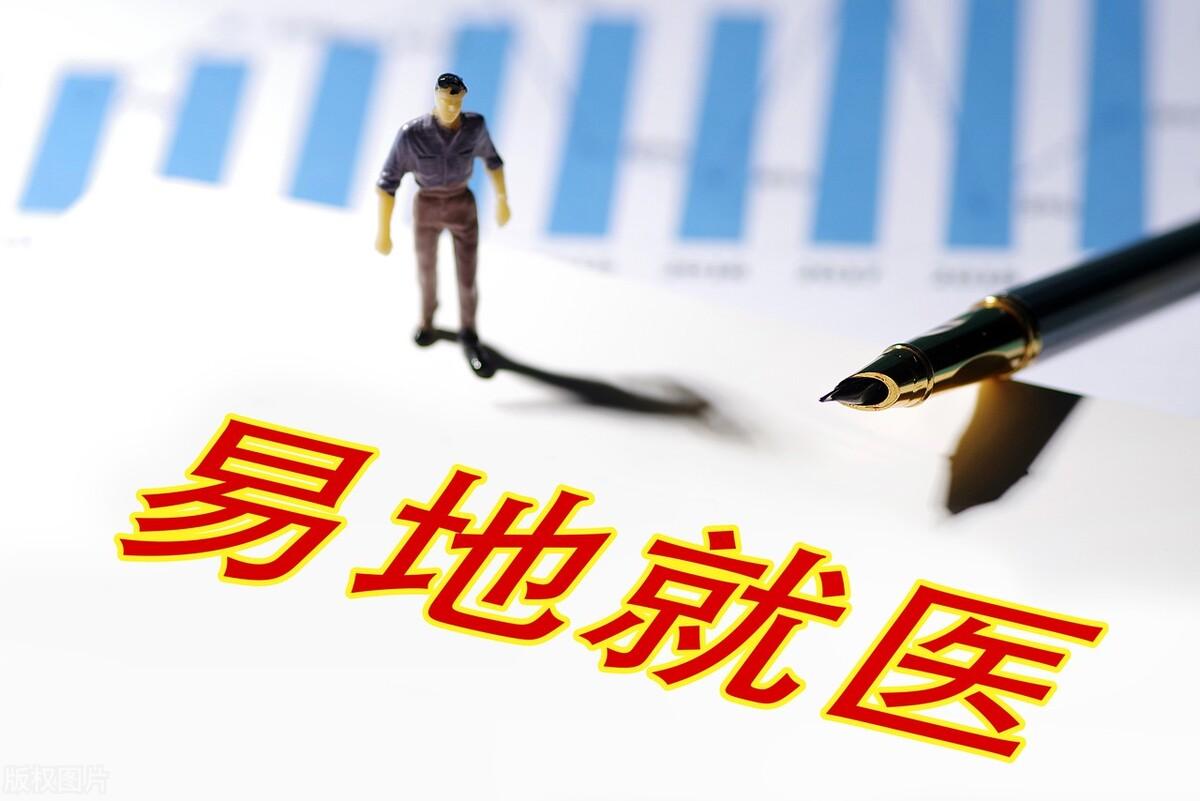 品牌形象策划与设计 第138页