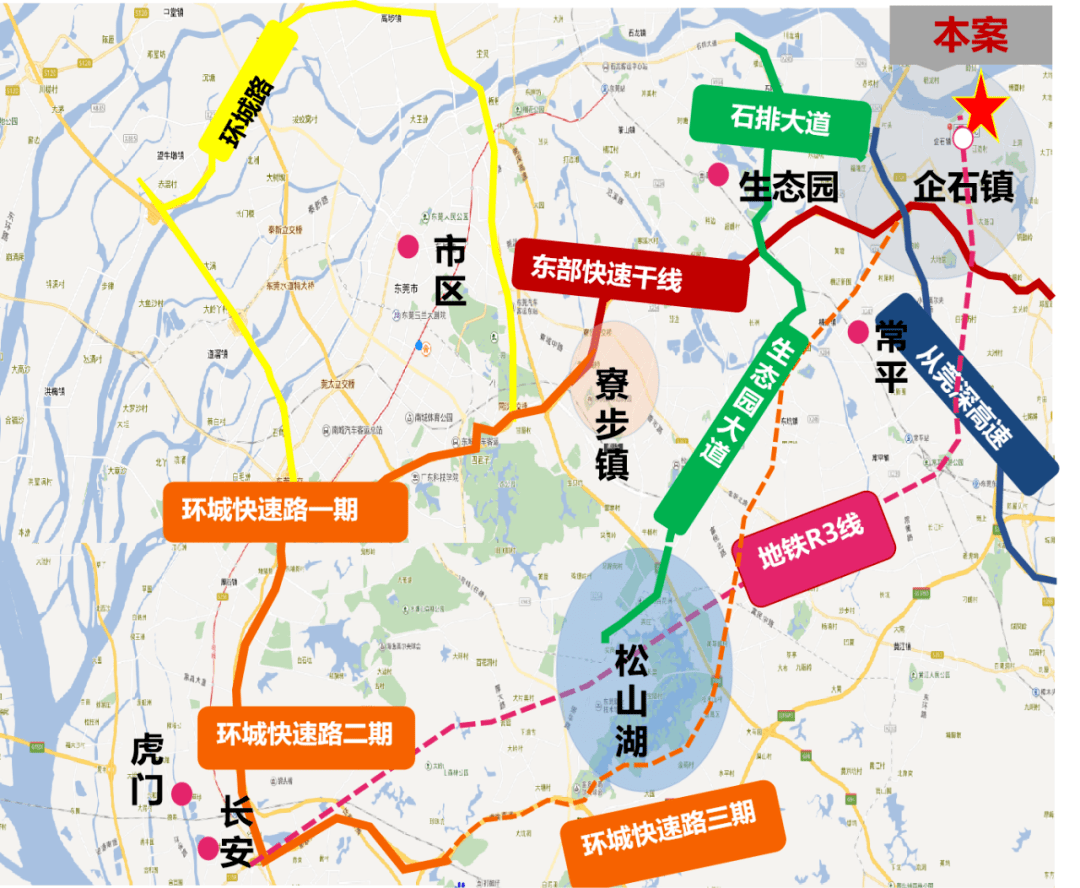 品牌环境系统 第136页