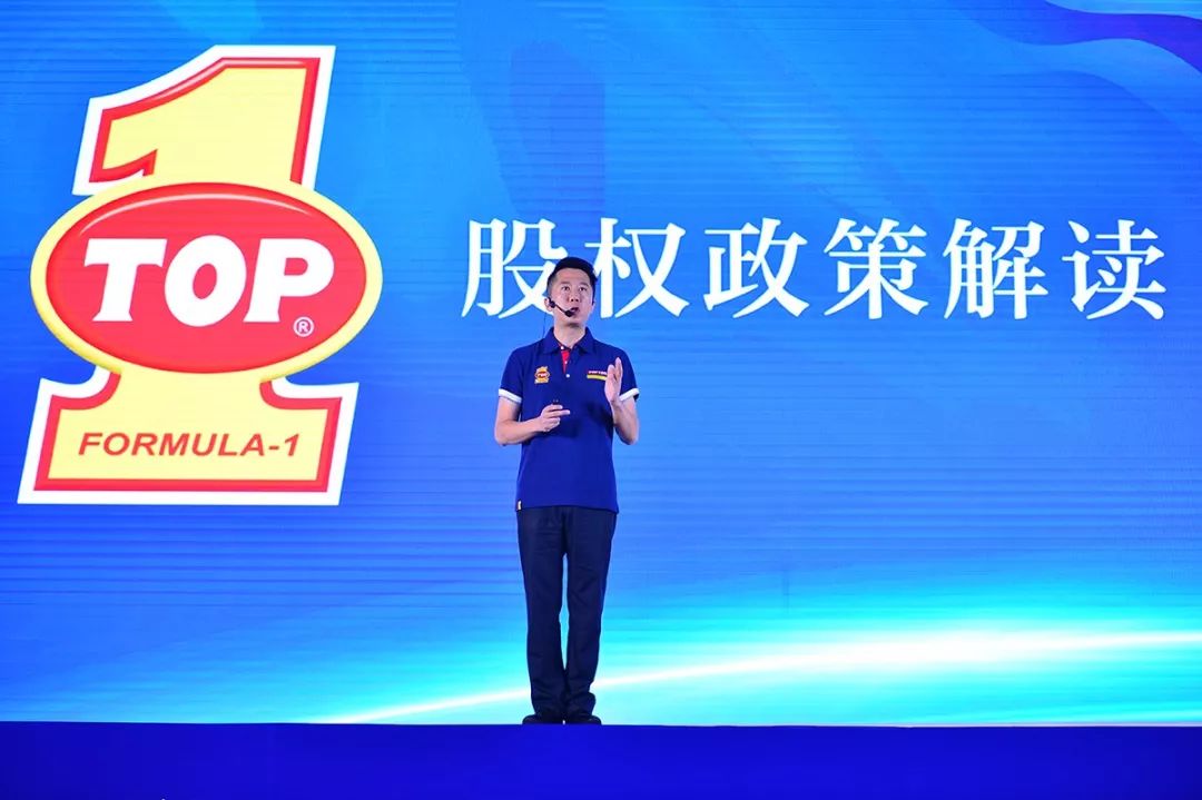 商业空间规划设计 第141页