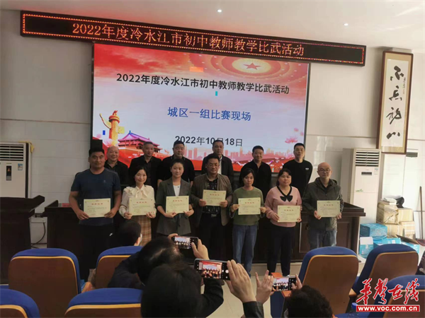 冷水江陈郁琼的最新动态，力量与学习的蜕变之路
