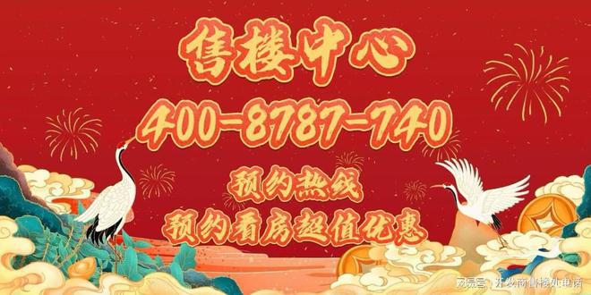 西平房价最新消息首付，家的温暖与友情的深度交织