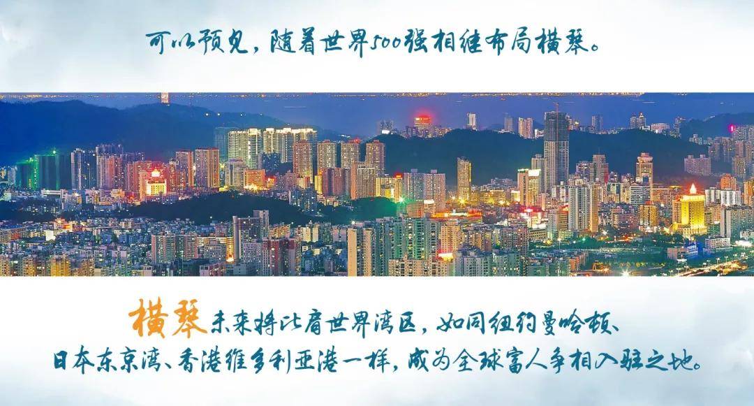 安阳上东国际最新进展，消息更新与影响观点分析