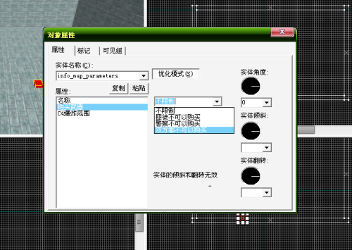 最新明里指南，任务完成与技能学习步骤详解
