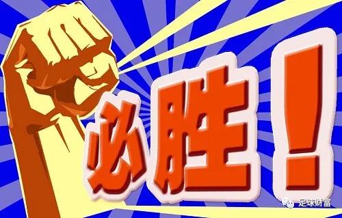 必胜最新，引领潮流，掌握未来的核心力量