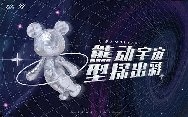 PML最新高科技产品介绍，感受未来科技魅力