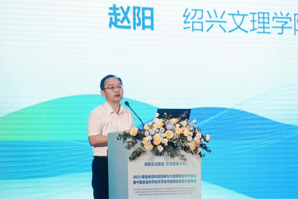 赵阳最新科技产品介绍及评测