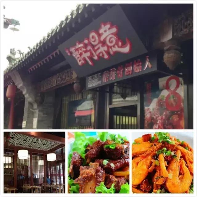小巷深处的隐藏版美味天堂，独特小店最新发现！