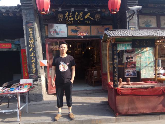 晴隆小巷中的独特魅力，隐秘宝藏之特色小店