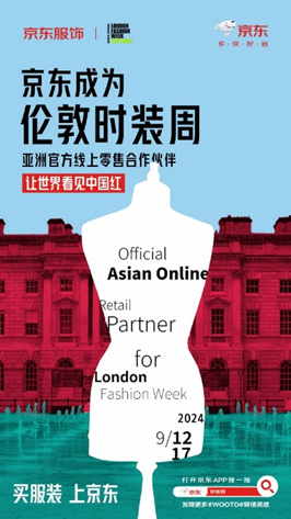 木姐最新时尚潮流概览解析