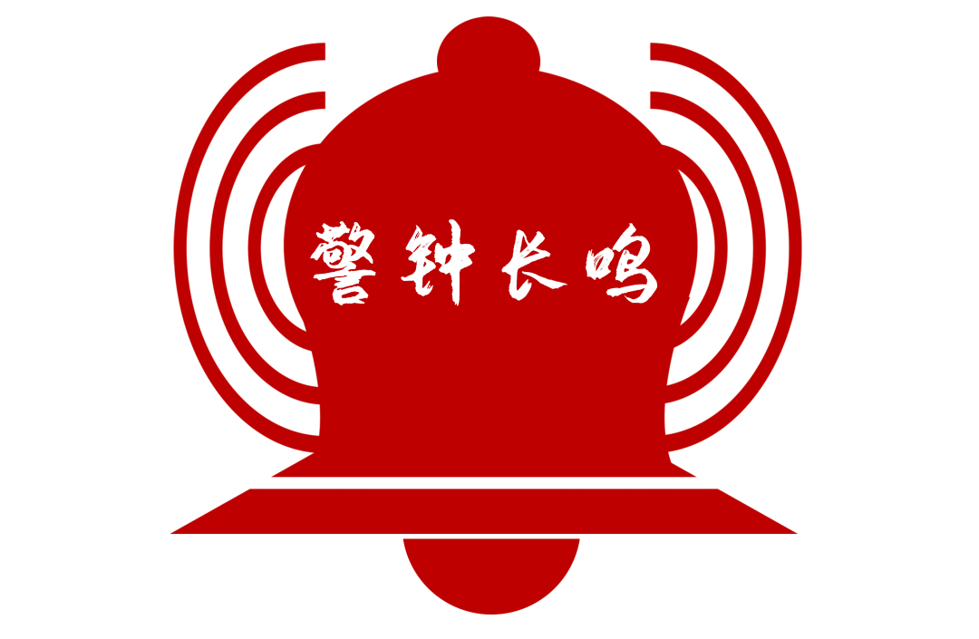 最新危房状况与安全警钟长鸣提醒的重要性