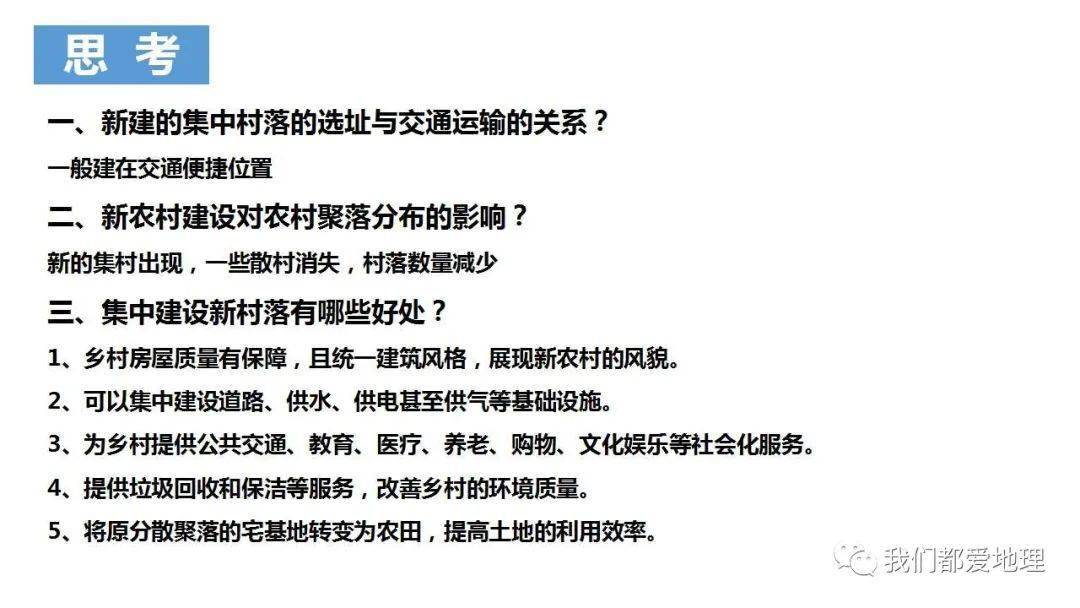 火葬最新趋势，背景、发展、影响及在当代的地位