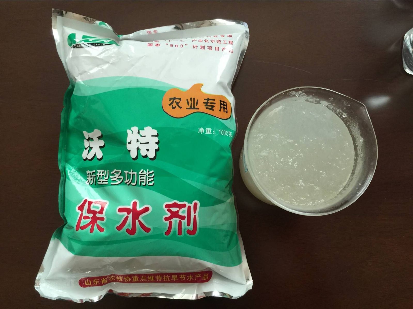 最新保水剂，自然美景探索之旅的必备良伴