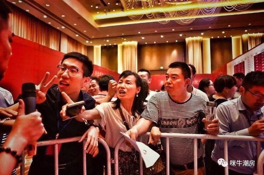 品牌形象策划与设计 第129页