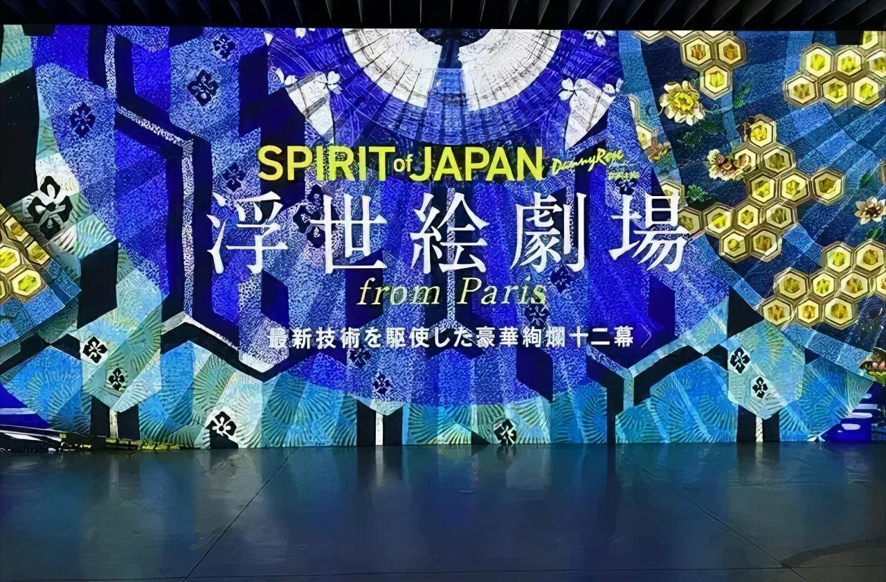 琦玉县最新进展，时代之光下的辉煌成就