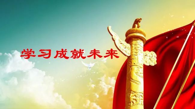 最新GN的力量，学习之旅中的自信与成就感之变化的力量