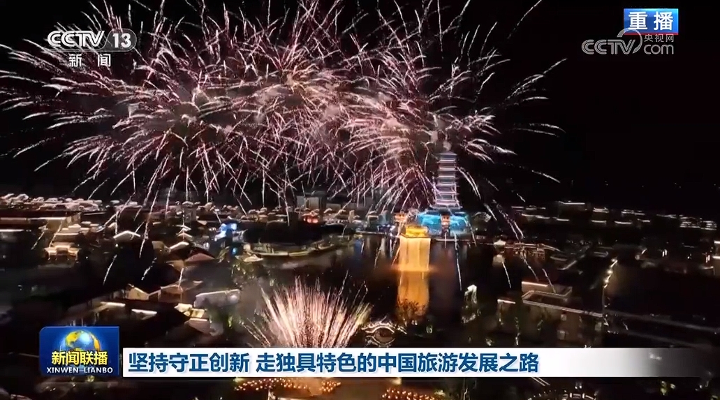 品牌环境系统 第106页