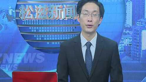 品牌形象策划与设计 第98页