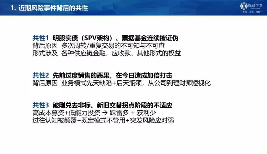 最新电影骗保步骤详解，从初学者到进阶用户的指南