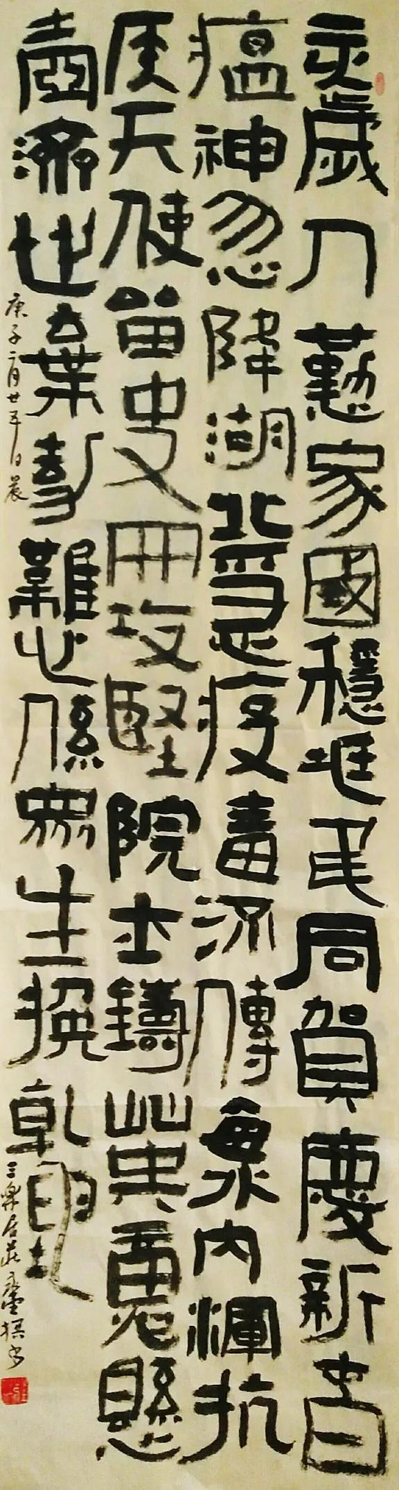 安溪最新疫情动态，变化中的学习展现自信与成就的力量