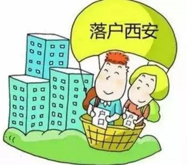 新津最新疫情全面解读与应对策略