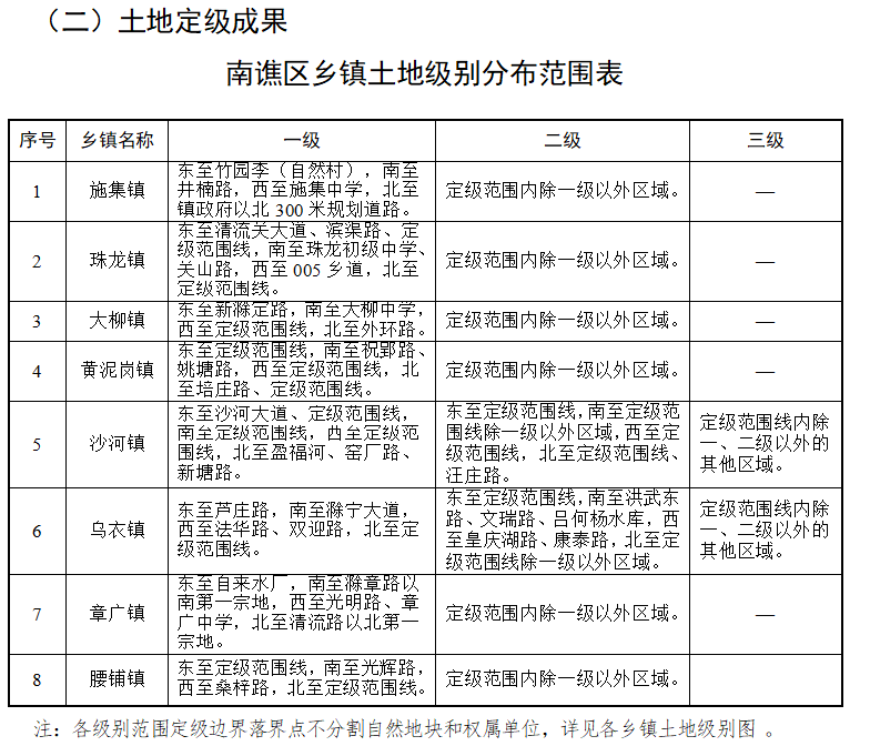 最新双面镜，家的温馨与友情的奇妙交汇