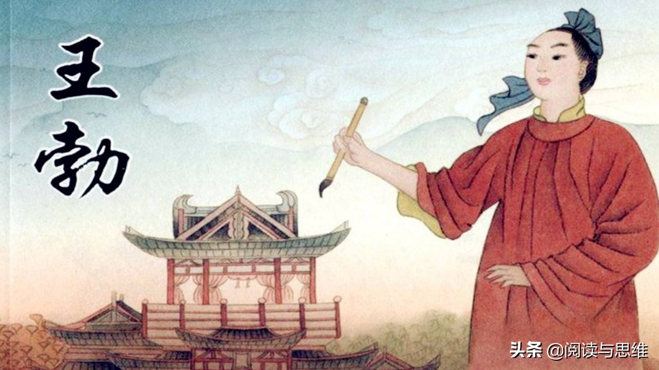 王勃最新风采，闪耀文学星空的璀璨之星✨