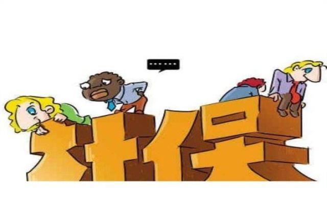 社保最新价格变动，关乎你我的利益，了解最新动态！