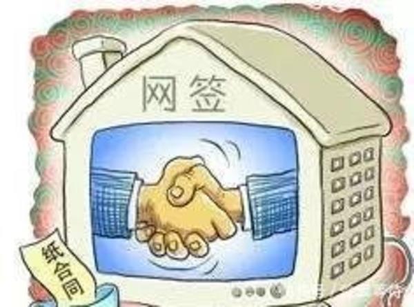 济源最新转让揭秘，探寻热门交易背后的故事