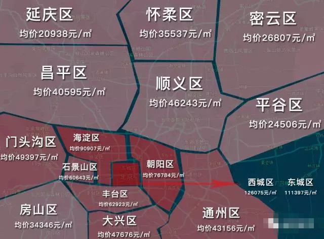 餐饮全案设计 第85页