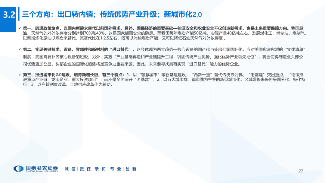 聚焦热点，最新虾事件深度探究与科普解读