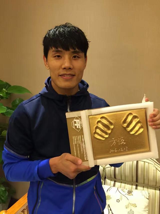 品牌形象策划与设计 第88页