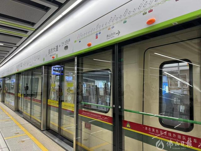 淮南地铁最新动态，地铁上的温馨日常