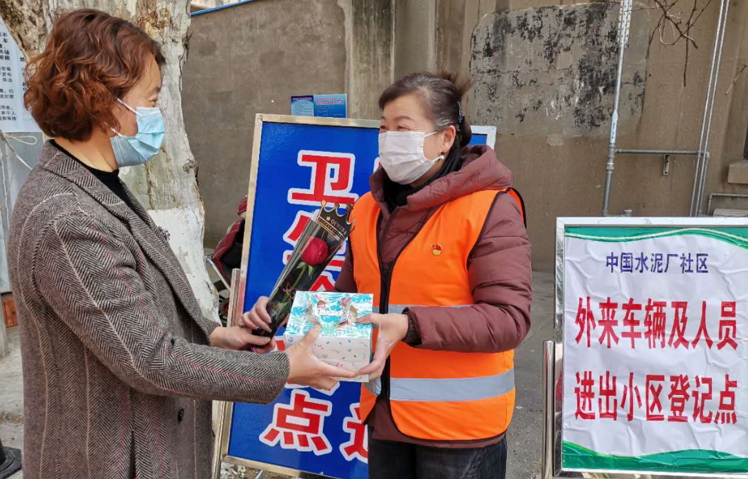 品牌形象策划与设计 第87页